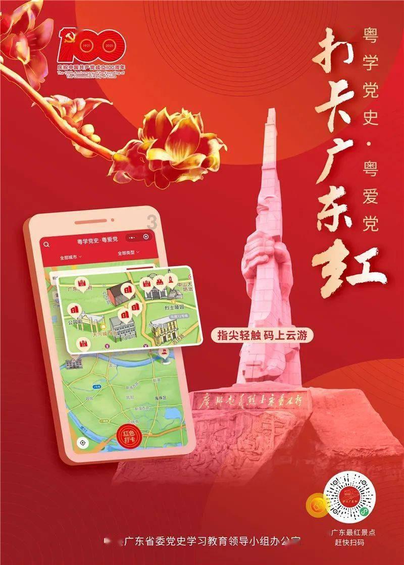 欧洲卡车模拟2