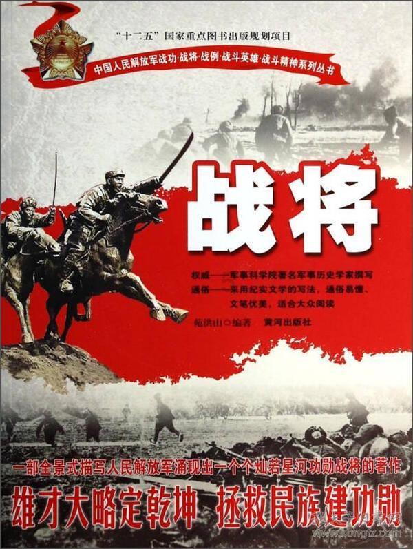 困在俱乐部的少女